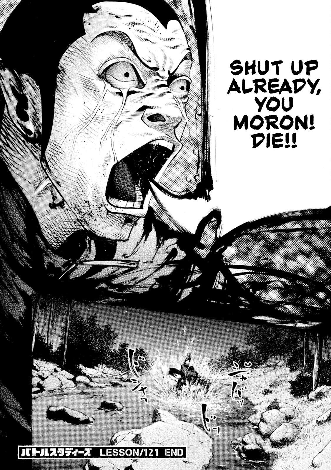 Read Battle Studies Manga Online