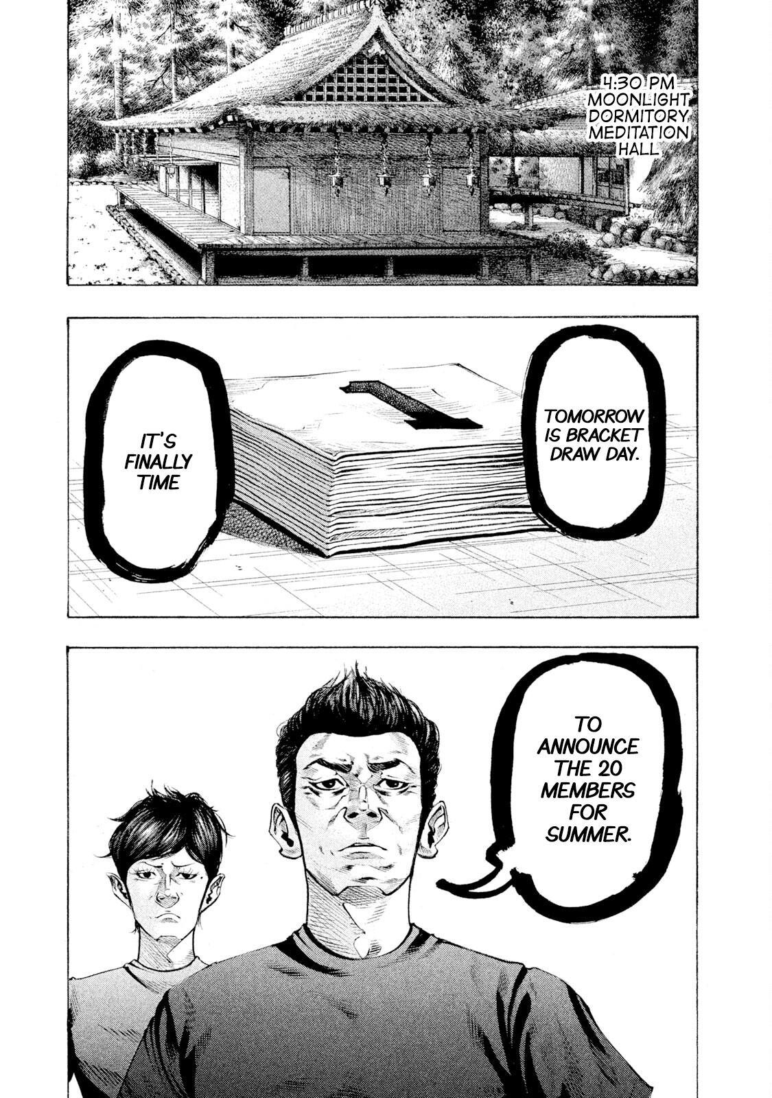 Read Battle Studies Manga Online