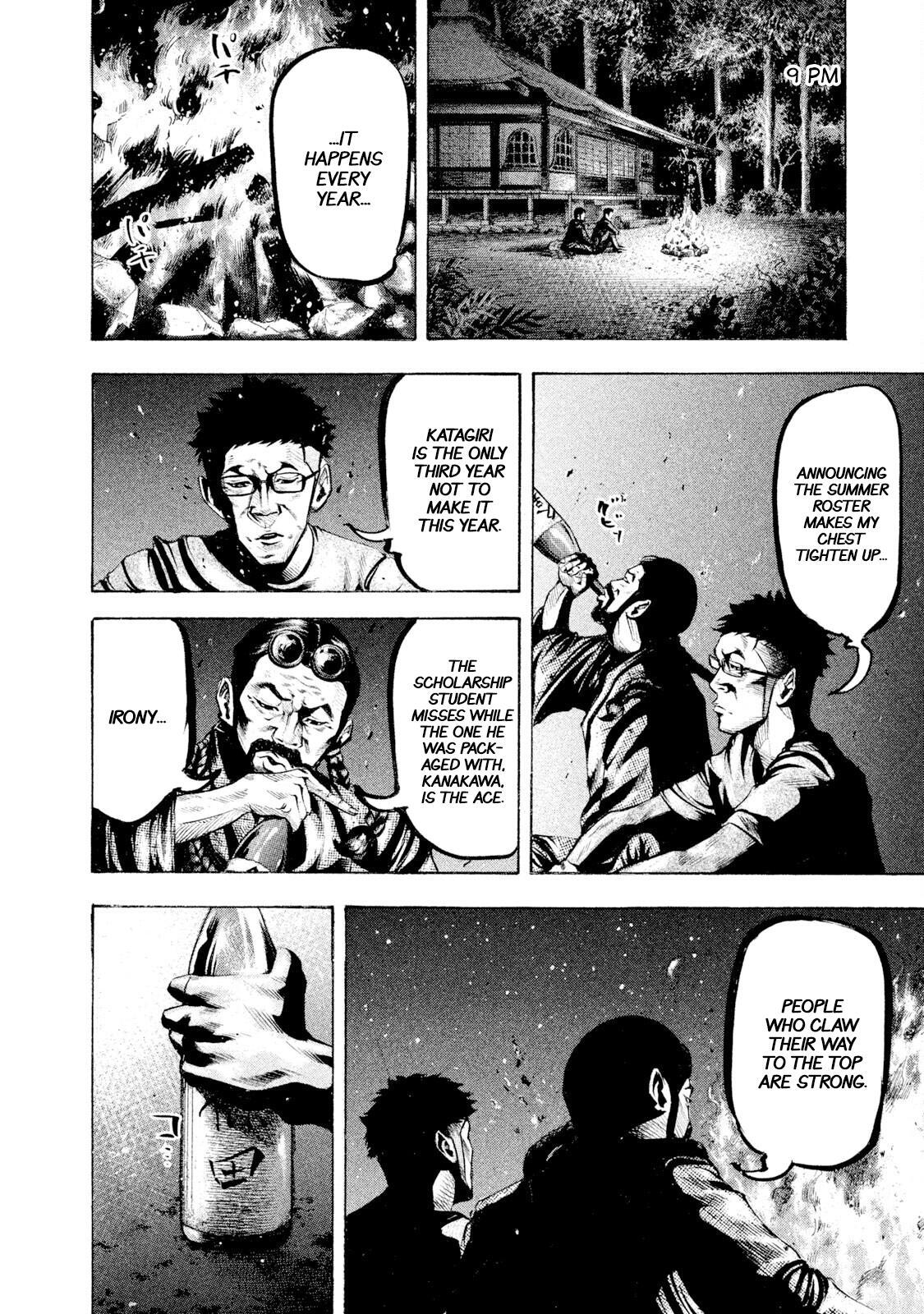 Read Battle Studies Manga Online