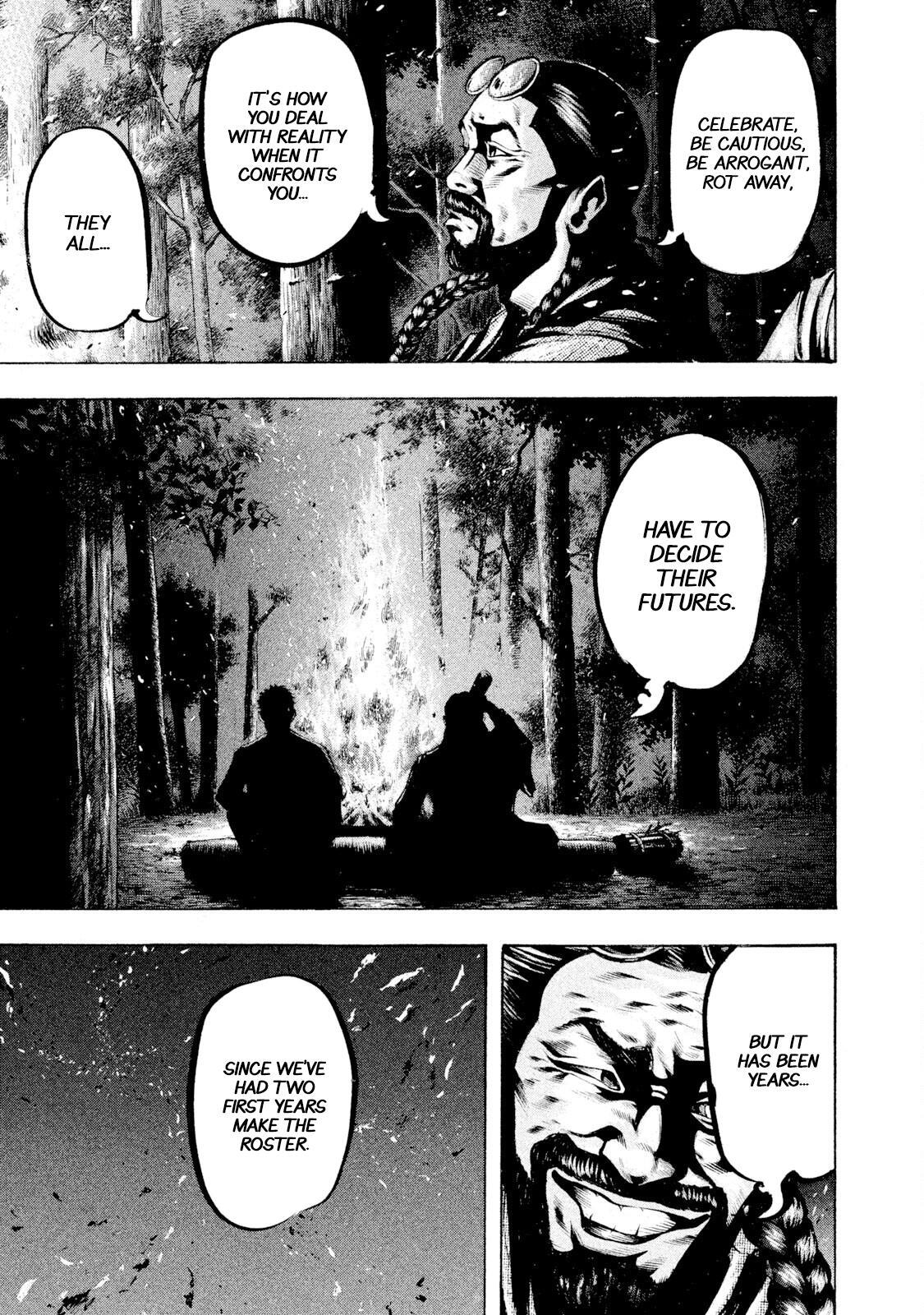 Read Battle Studies Manga Online