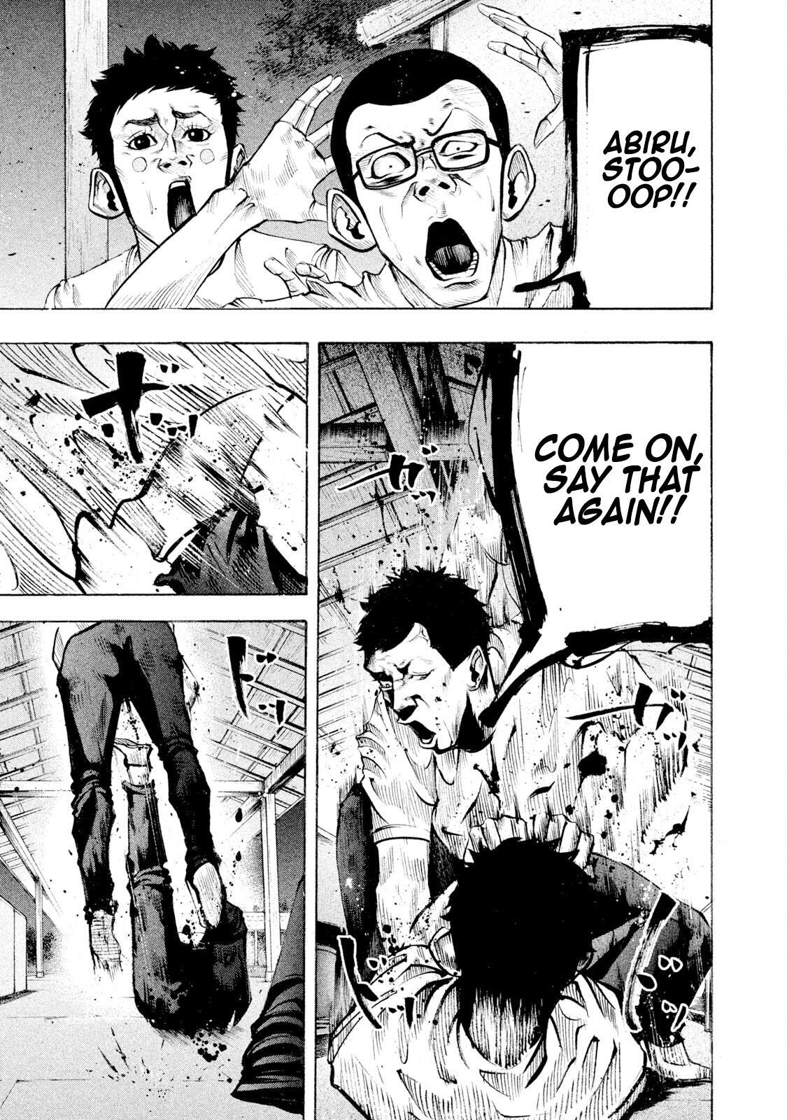 Read Battle Studies Manga Online