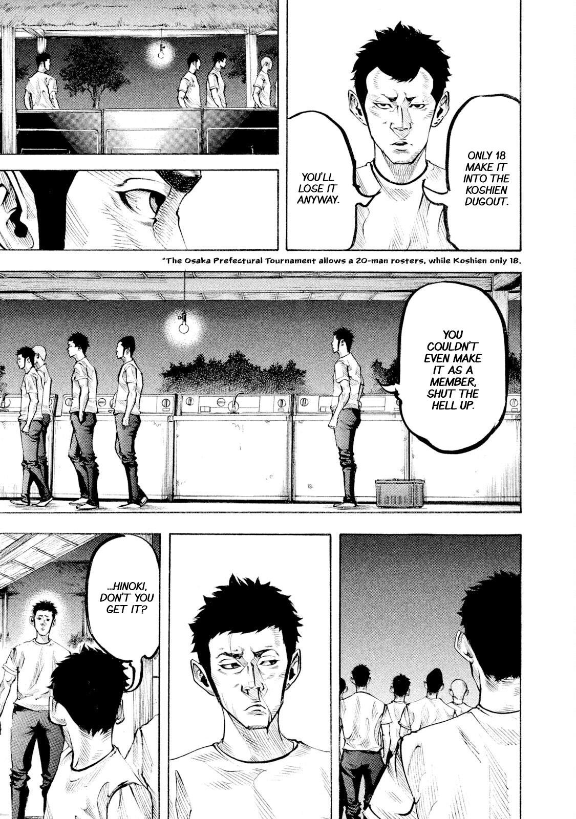 Read Battle Studies Manga Online