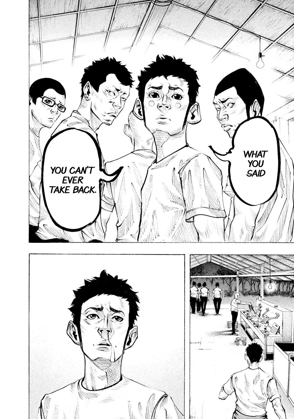 Read Battle Studies Manga Online