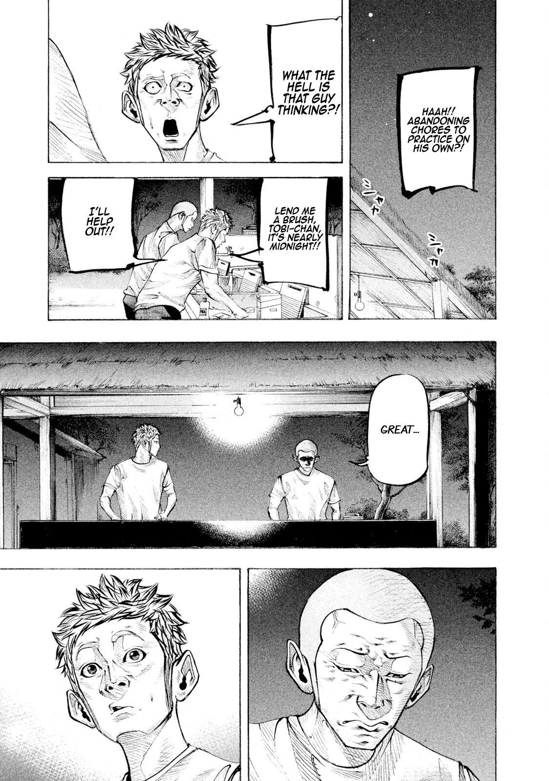 Read Battle Studies Manga Online