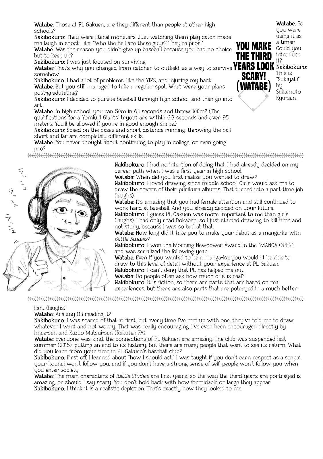 Read Battle Studies Manga Online