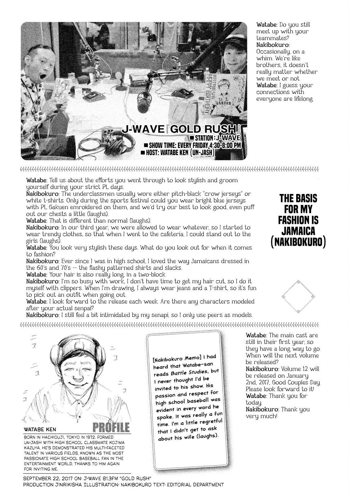 Read Battle Studies Manga Online