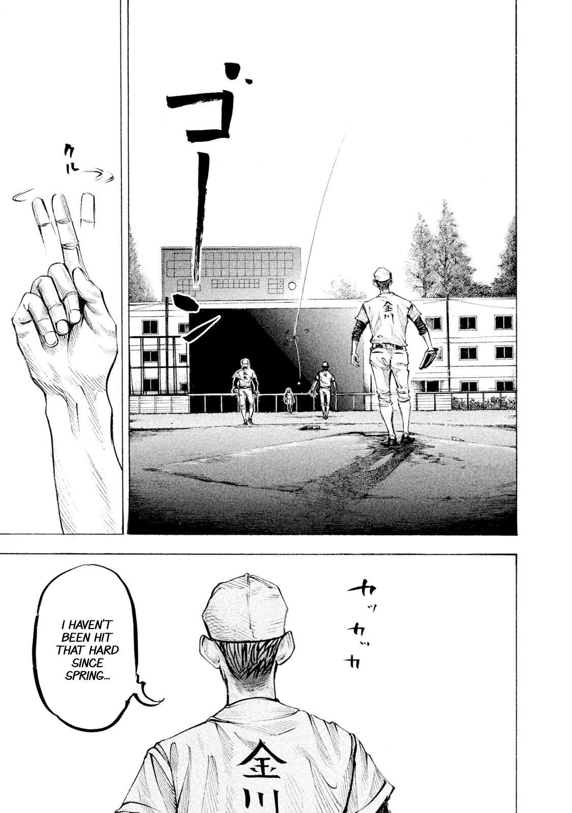 Read Battle Studies Manga Online