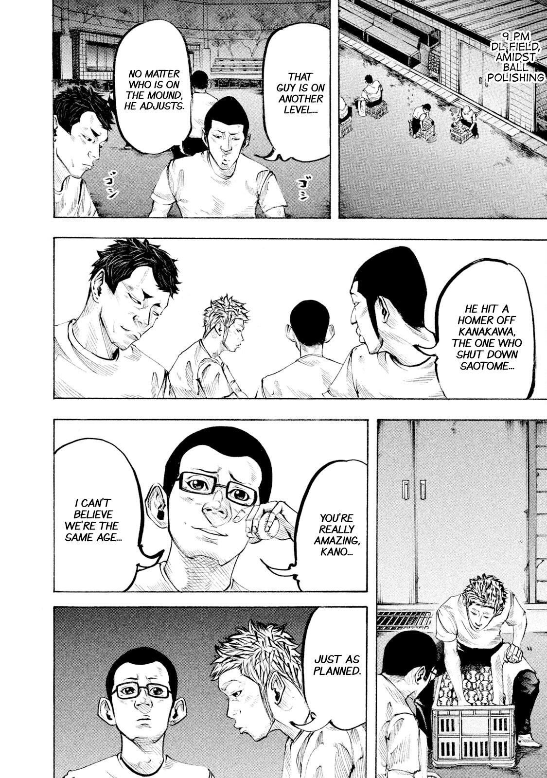 Read Battle Studies Manga Online