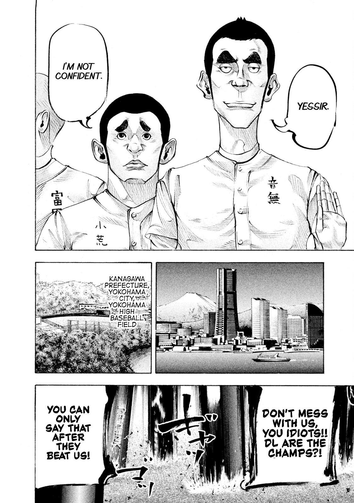 Read Battle Studies Manga Online