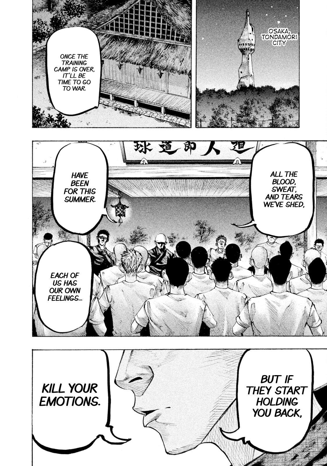 Read Battle Studies Manga Online