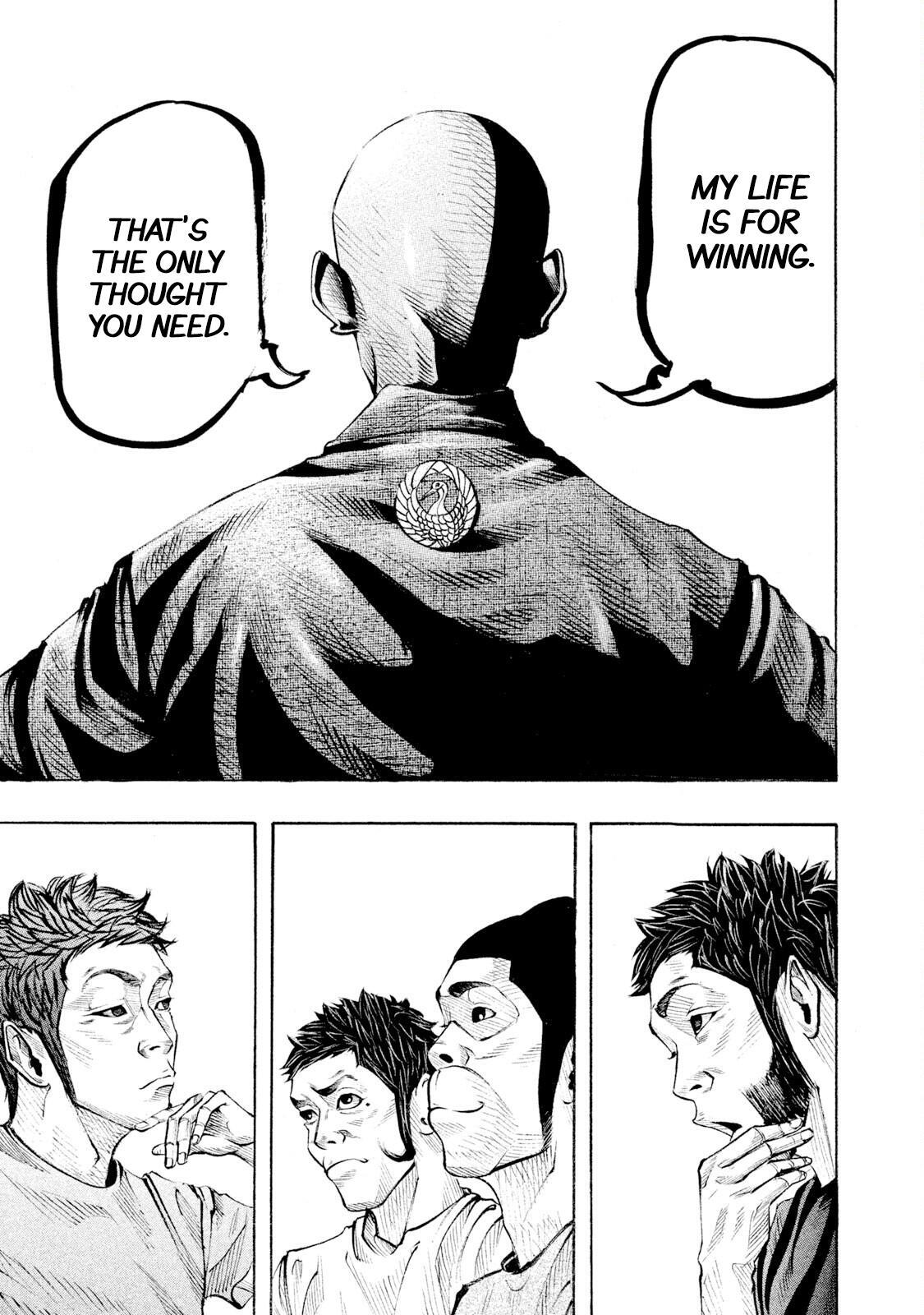 Read Battle Studies Manga Online