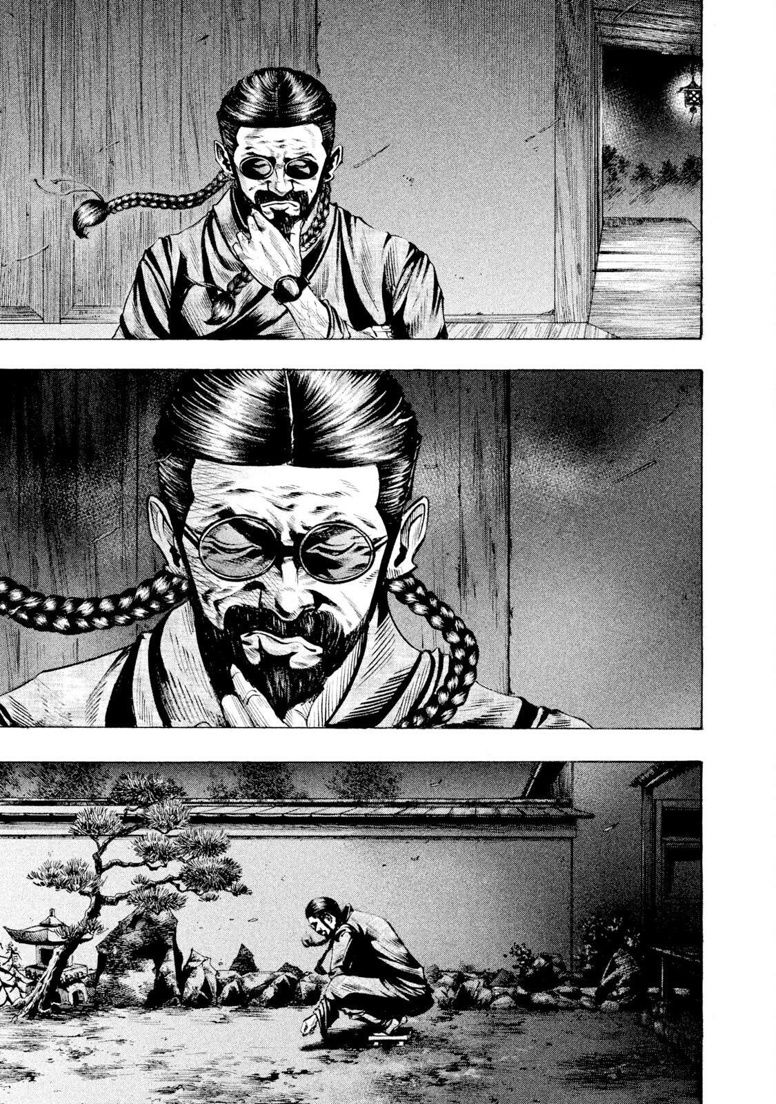 Read Battle Studies Manga Online