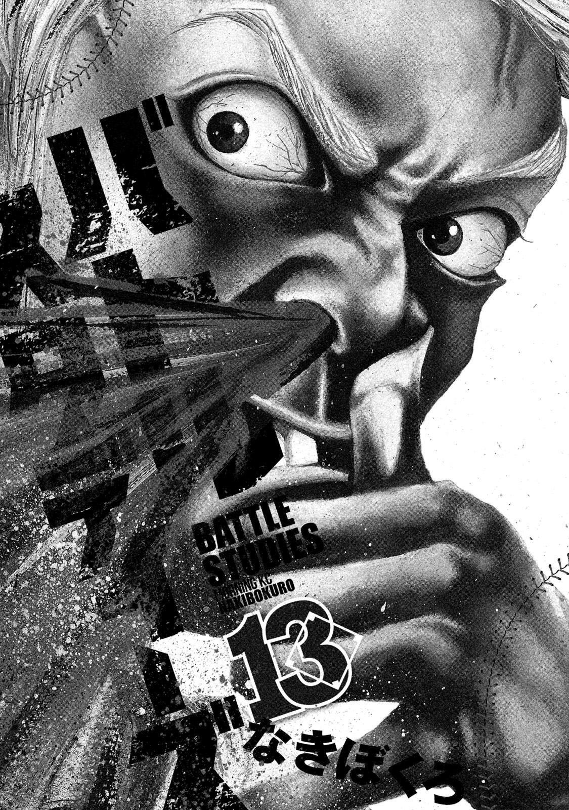 Read Battle Studies Manga Online