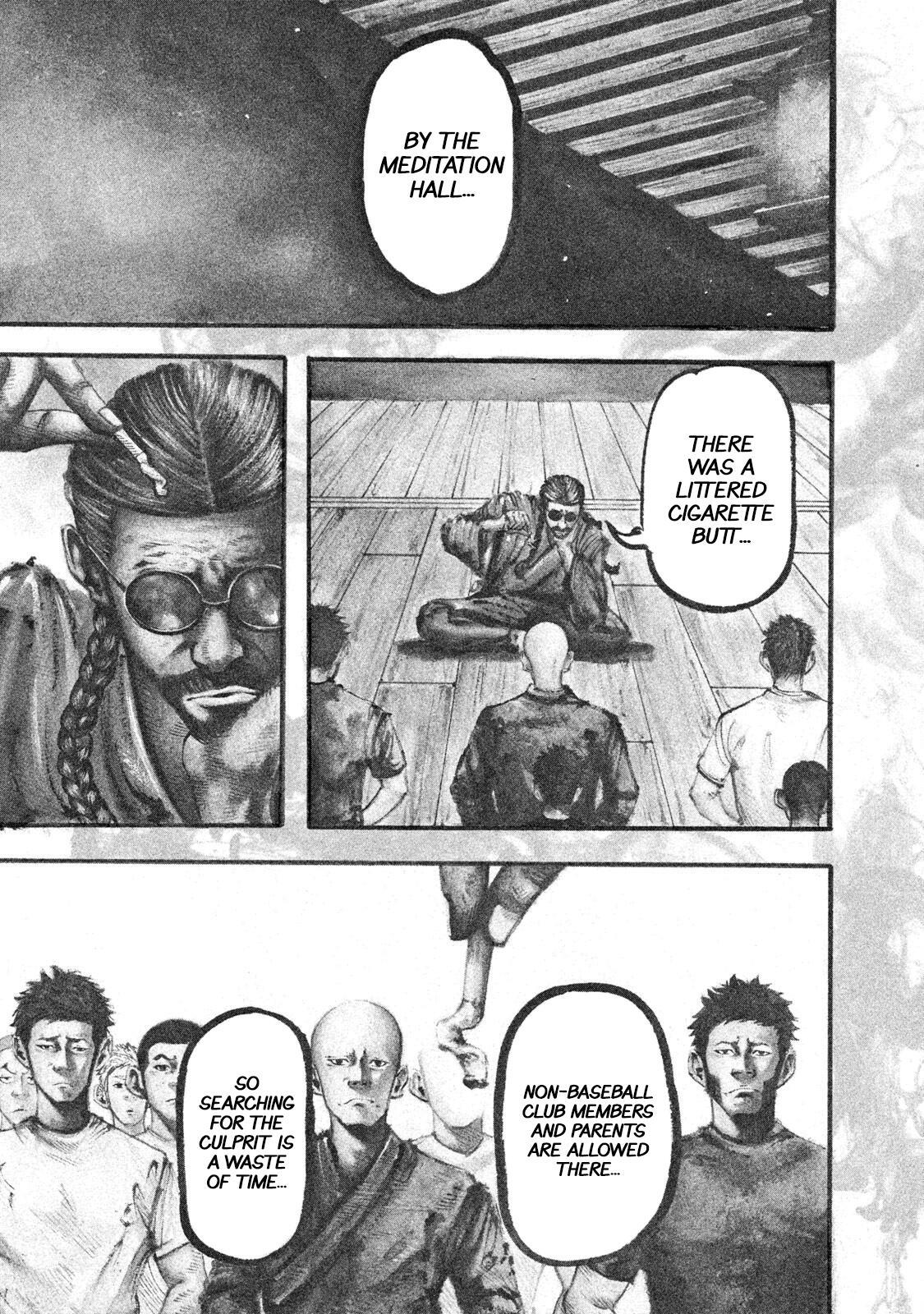 Read Battle Studies Manga Online