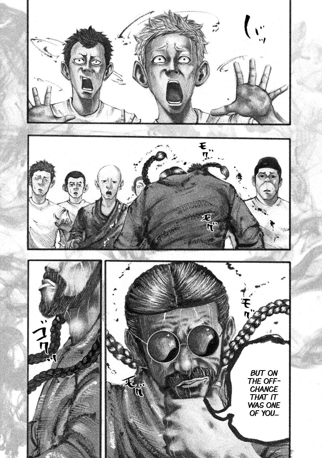 Read Battle Studies Manga Online