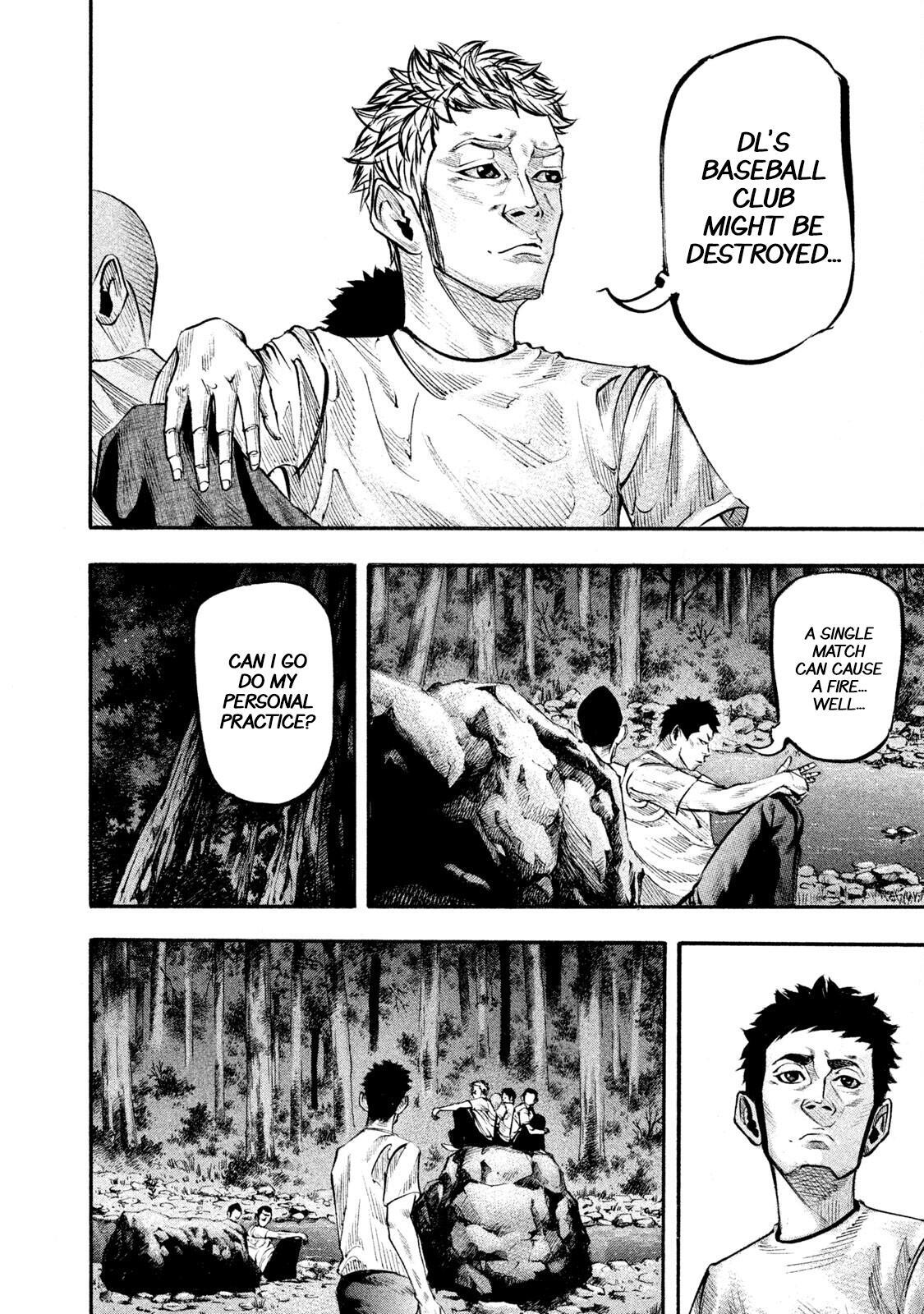 Read Battle Studies Manga Online