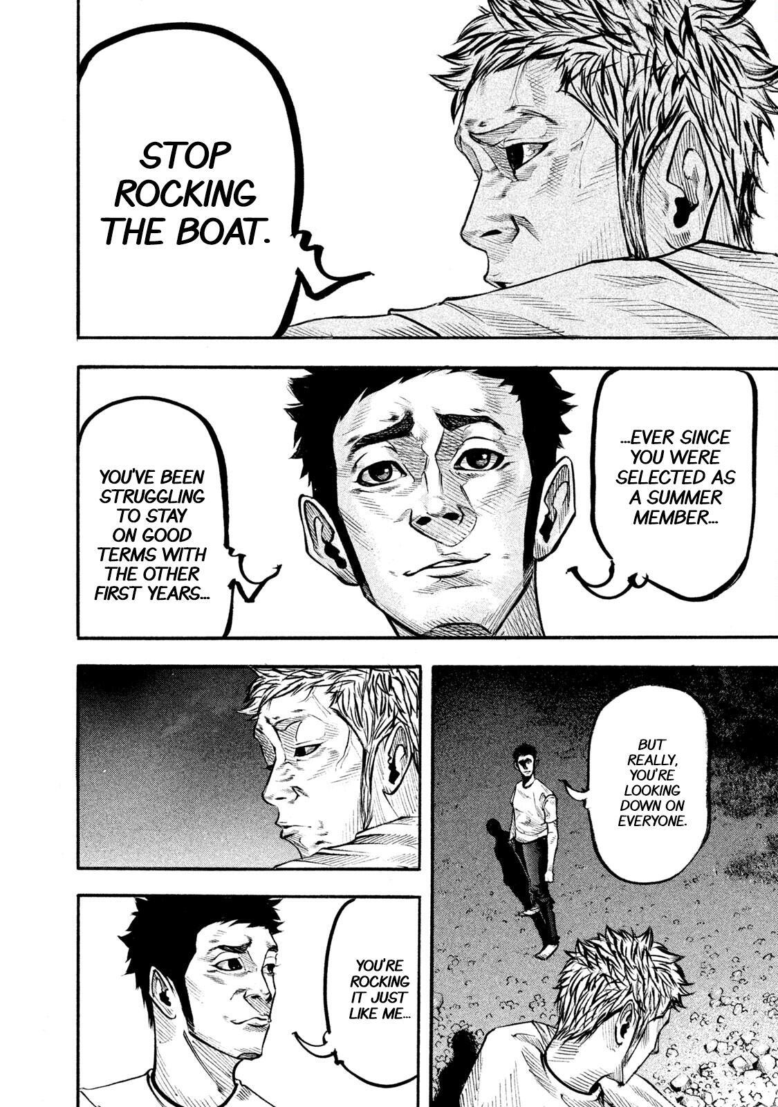 Read Battle Studies Manga Online