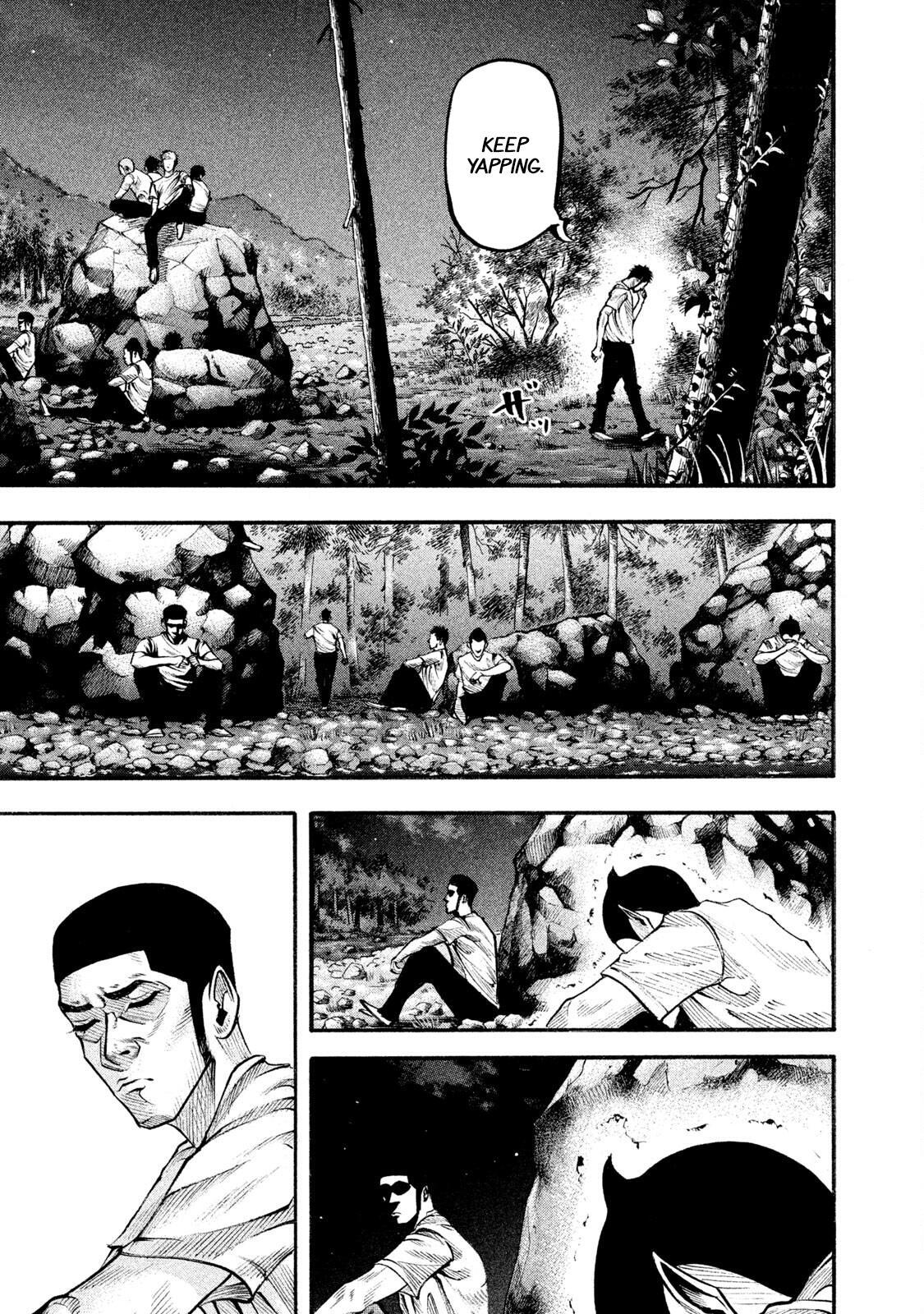 Read Battle Studies Manga Online