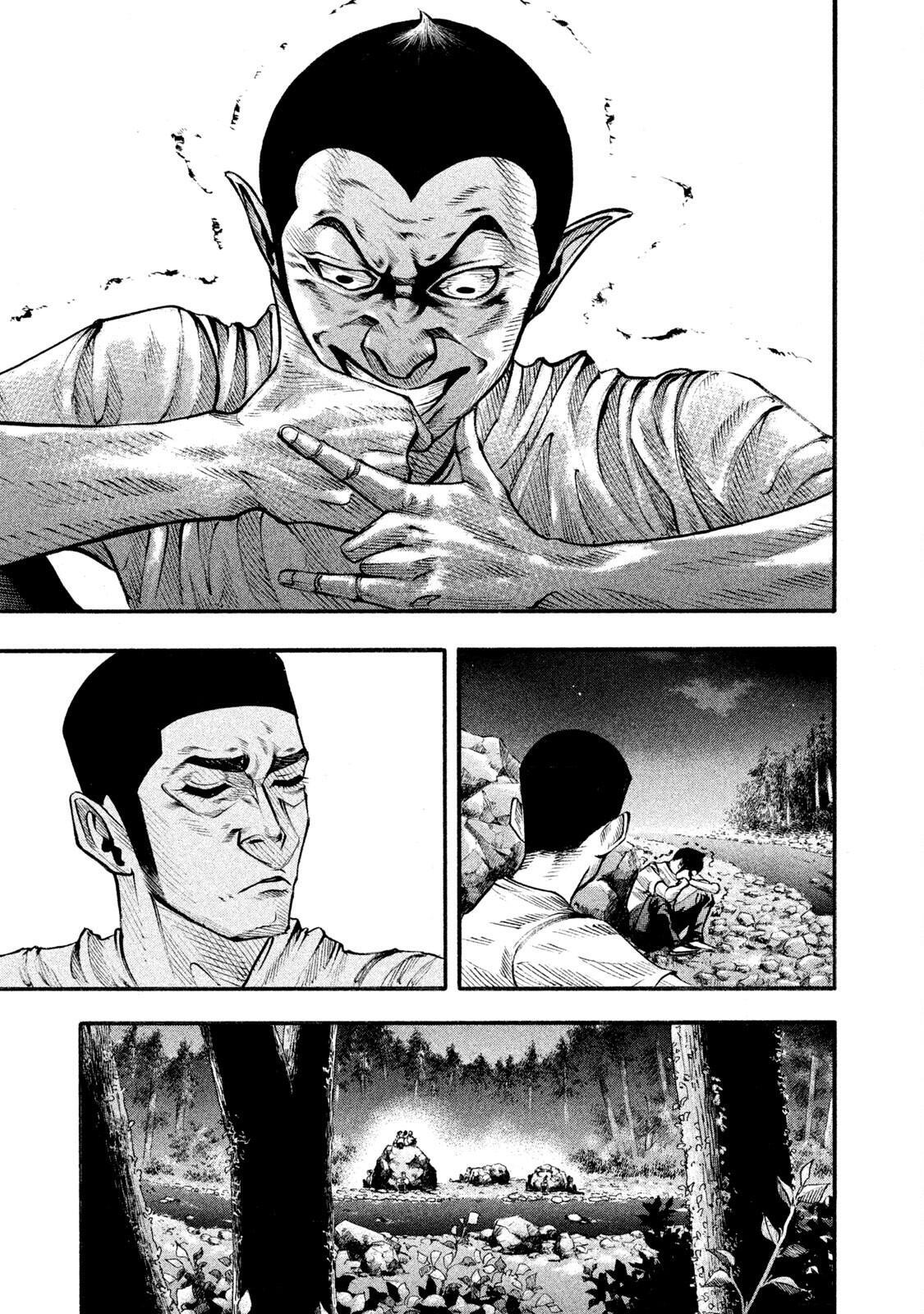Read Battle Studies Manga Online