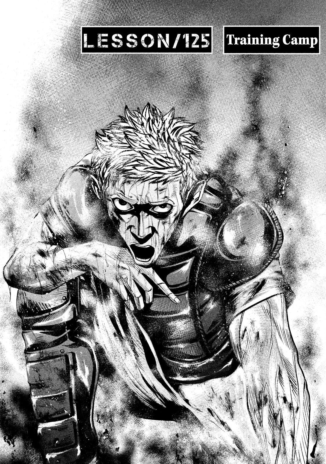 Read Battle Studies Manga Online