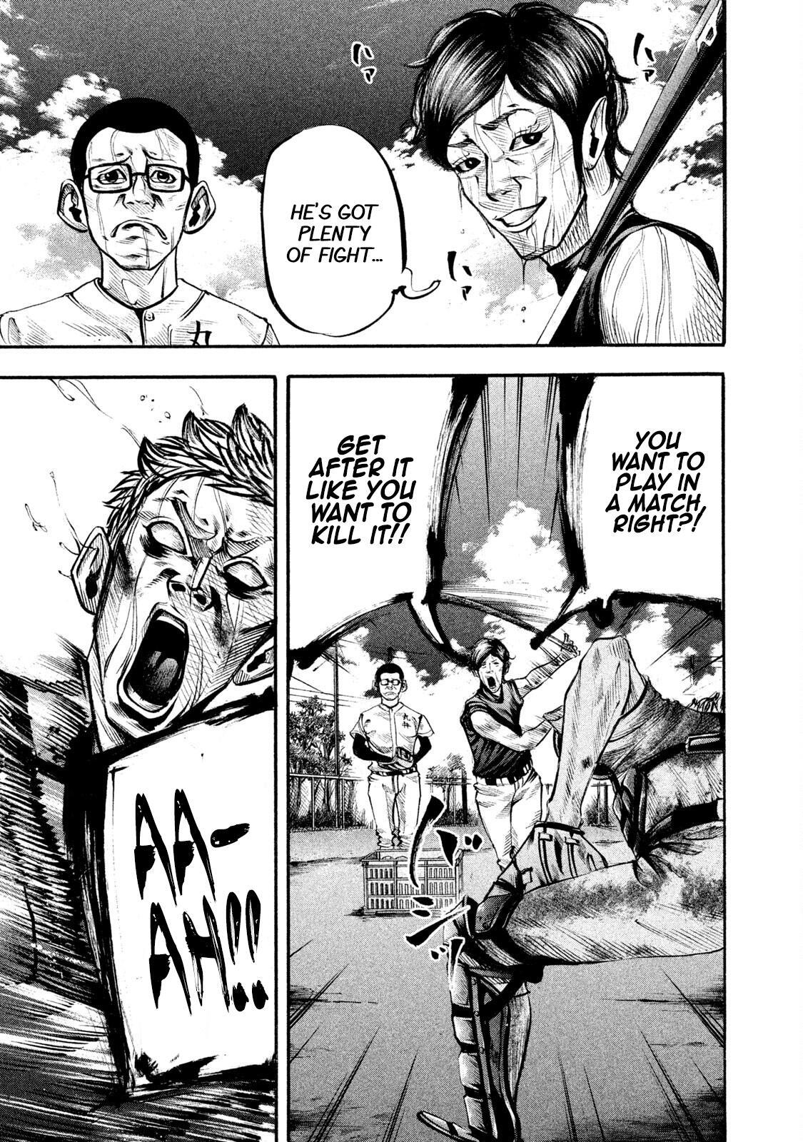 Read Battle Studies Manga Online