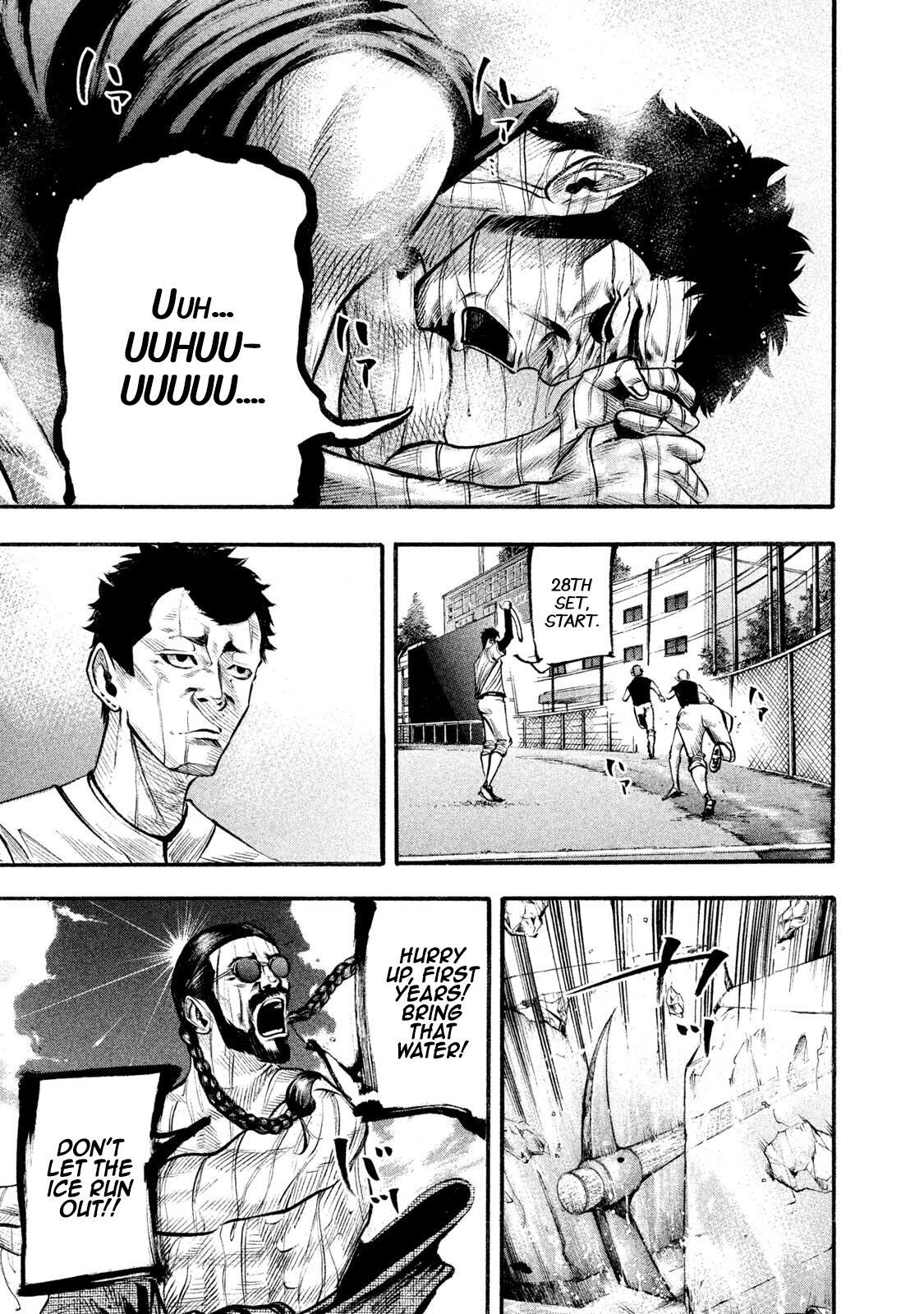 Read Battle Studies Manga Online
