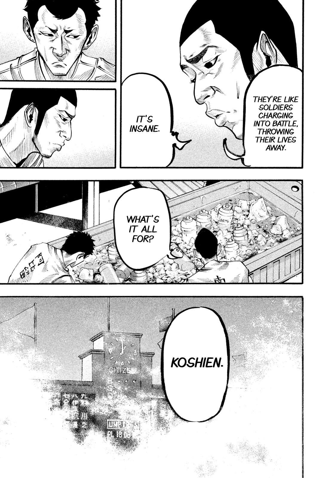 Read Battle Studies Manga Online
