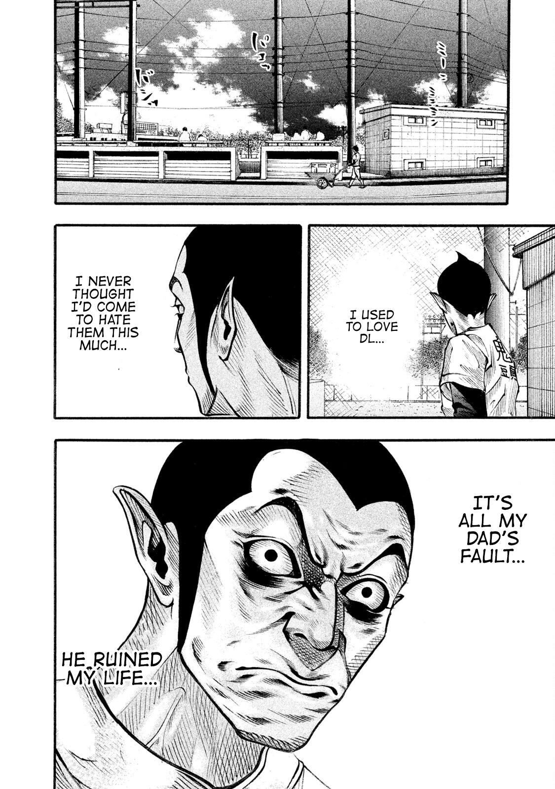 Read Battle Studies Manga Online