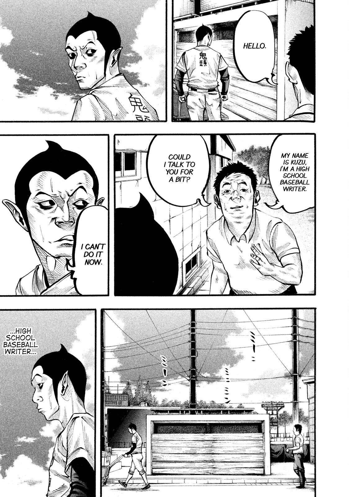 Read Battle Studies Manga Online