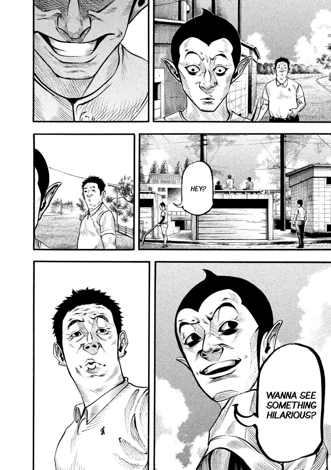Read Battle Studies Manga Online