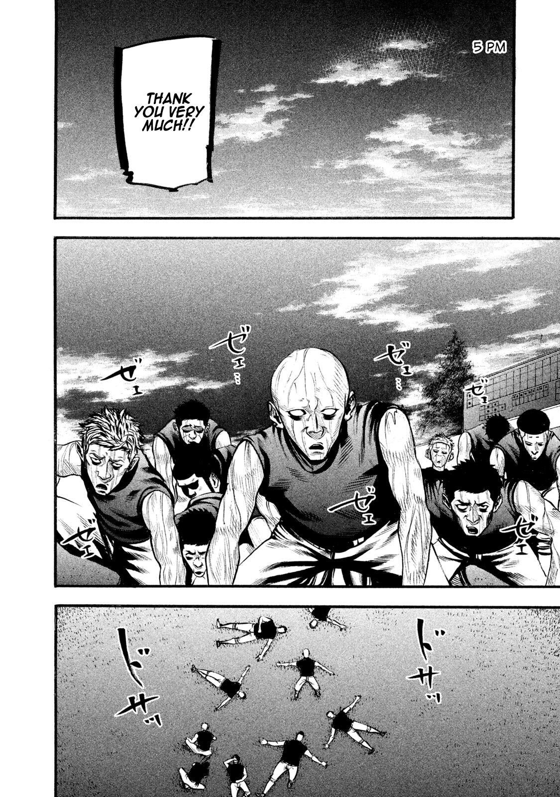 Read Battle Studies Manga Online