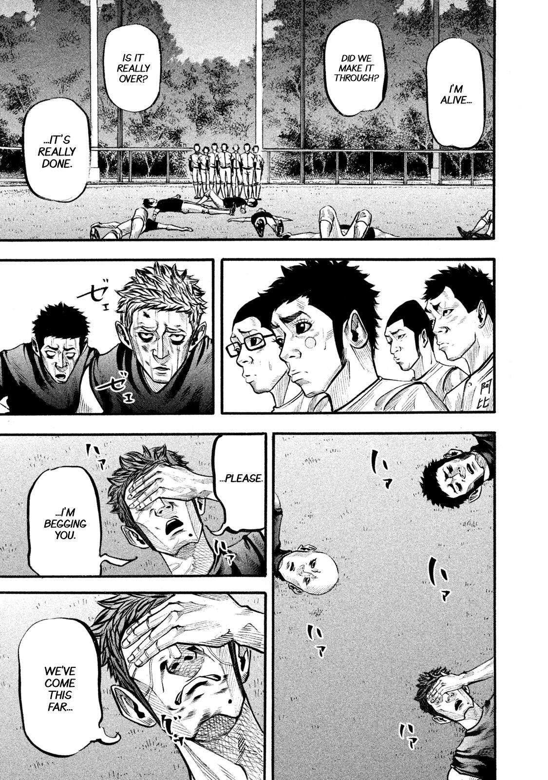 Read Battle Studies Manga Online