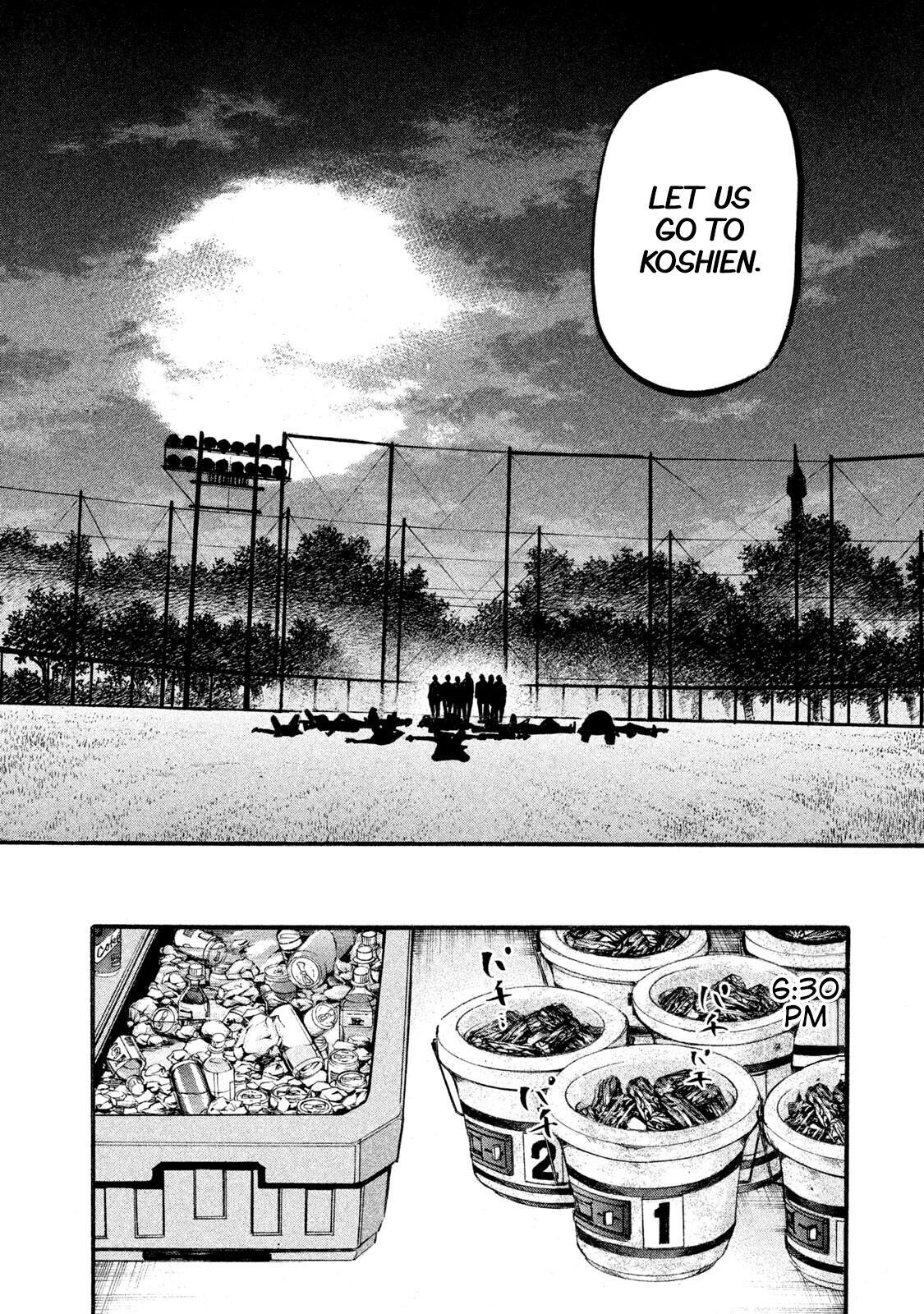 Read Battle Studies Manga Online