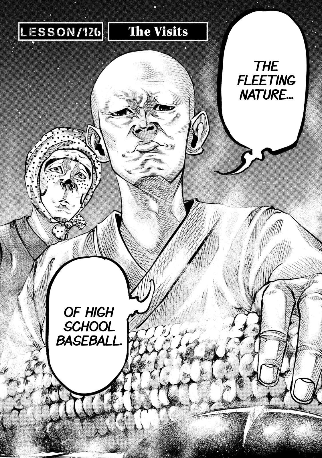 Read Battle Studies Manga Online
