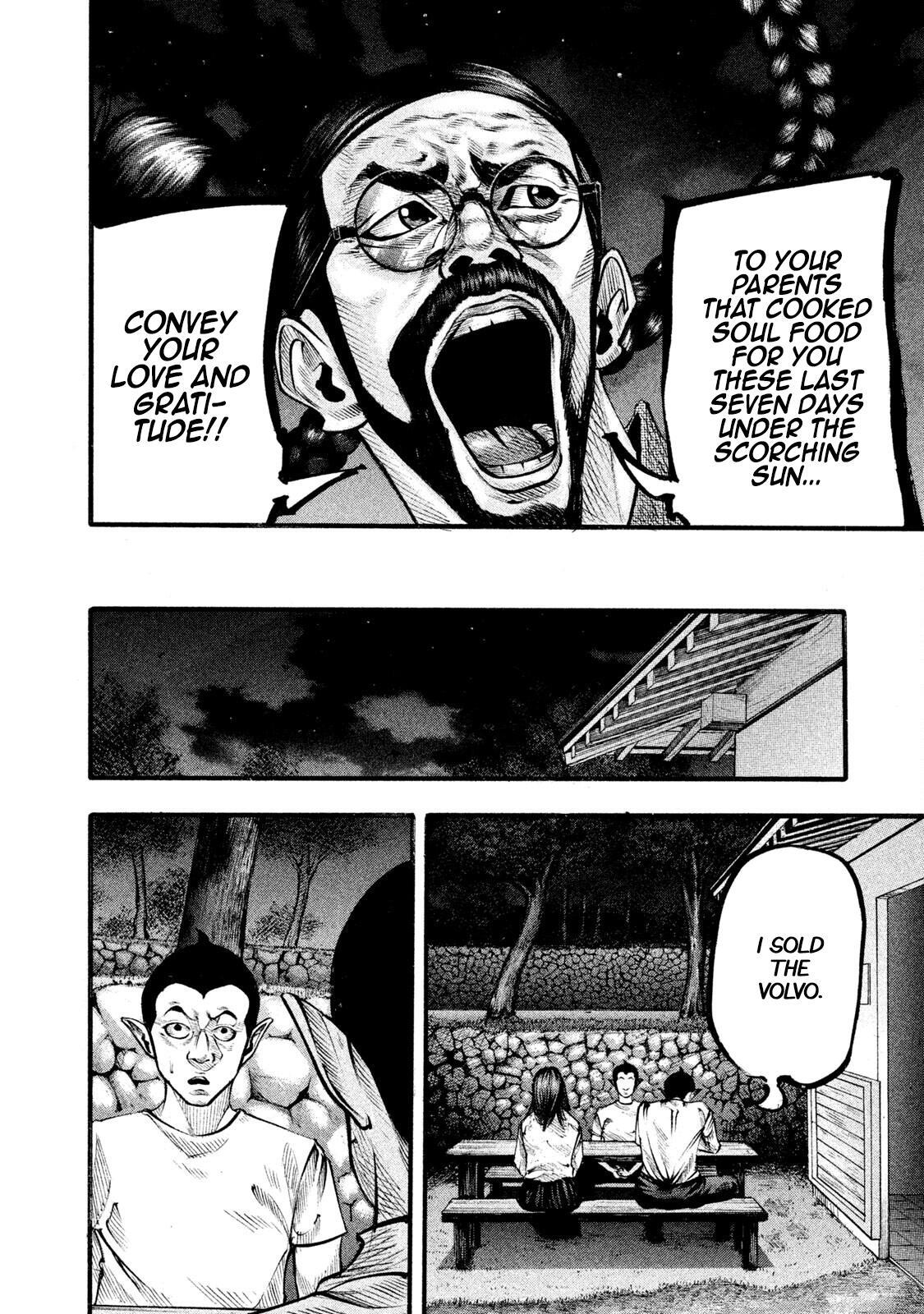 Read Battle Studies Manga Online