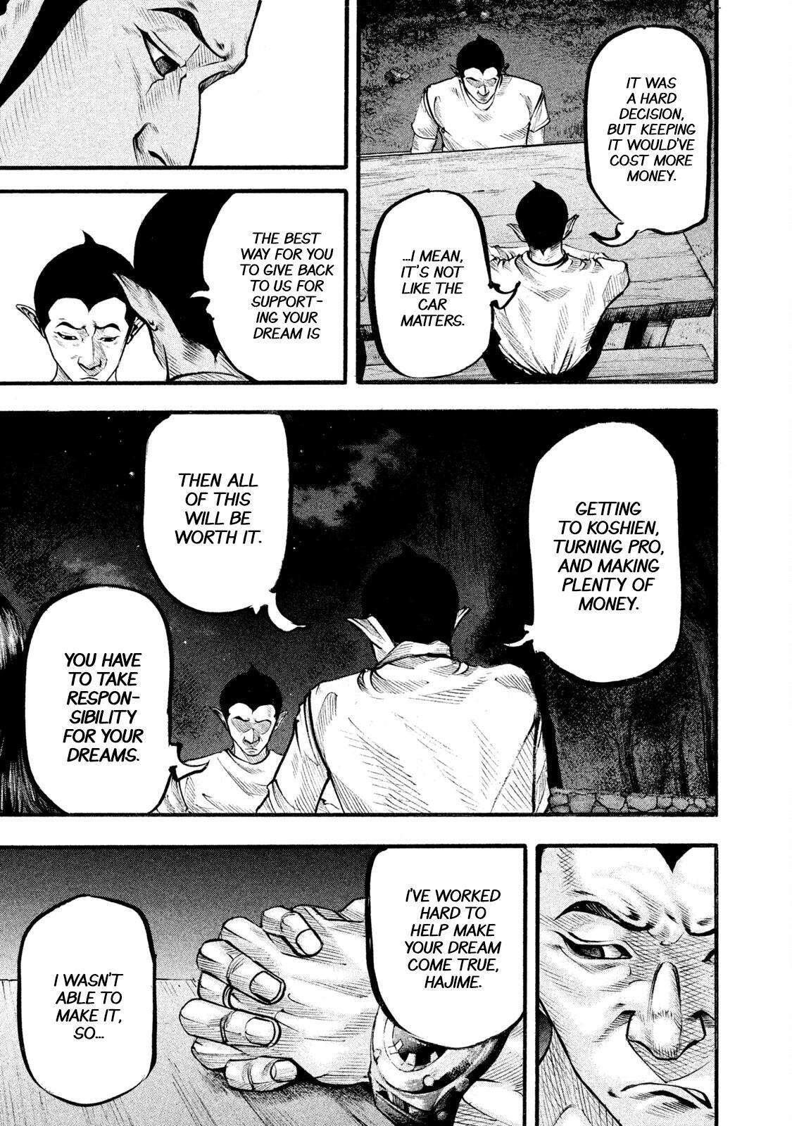 Read Battle Studies Manga Online