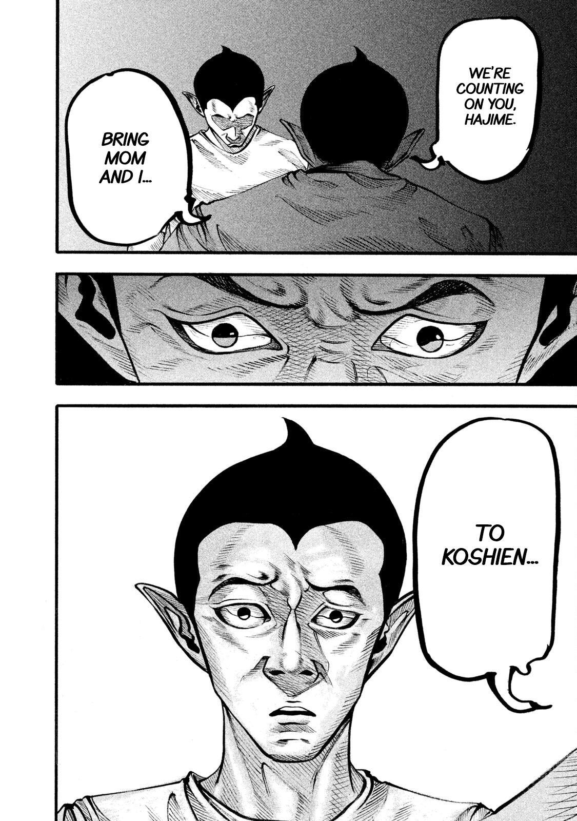 Read Battle Studies Manga Online