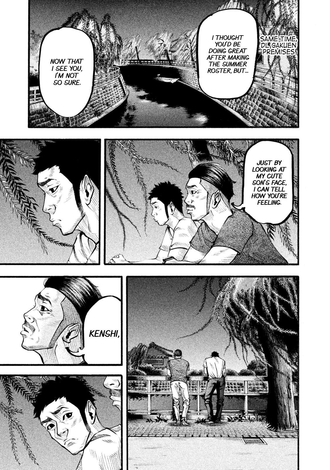 Read Battle Studies Manga Online