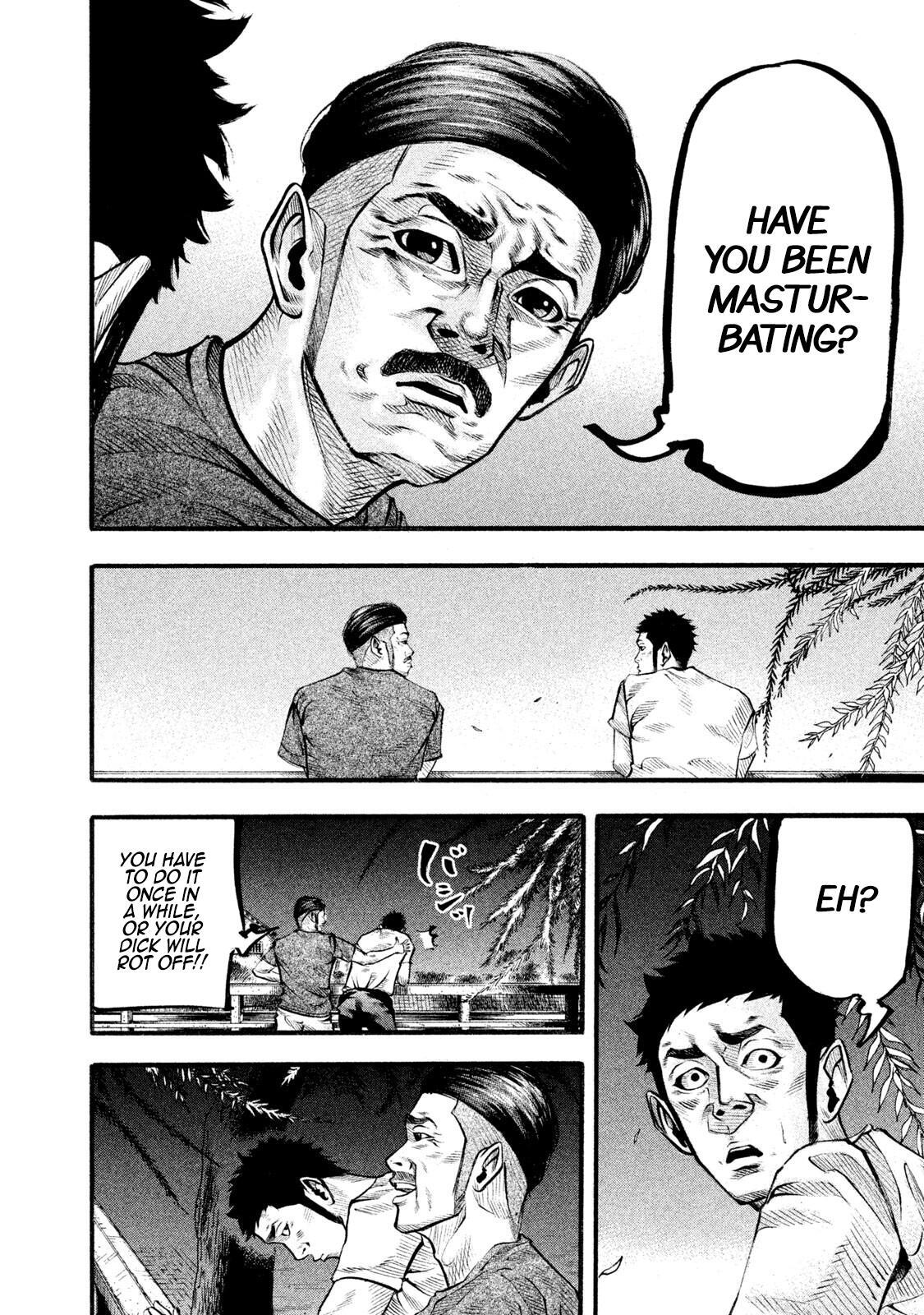 Read Battle Studies Manga Online