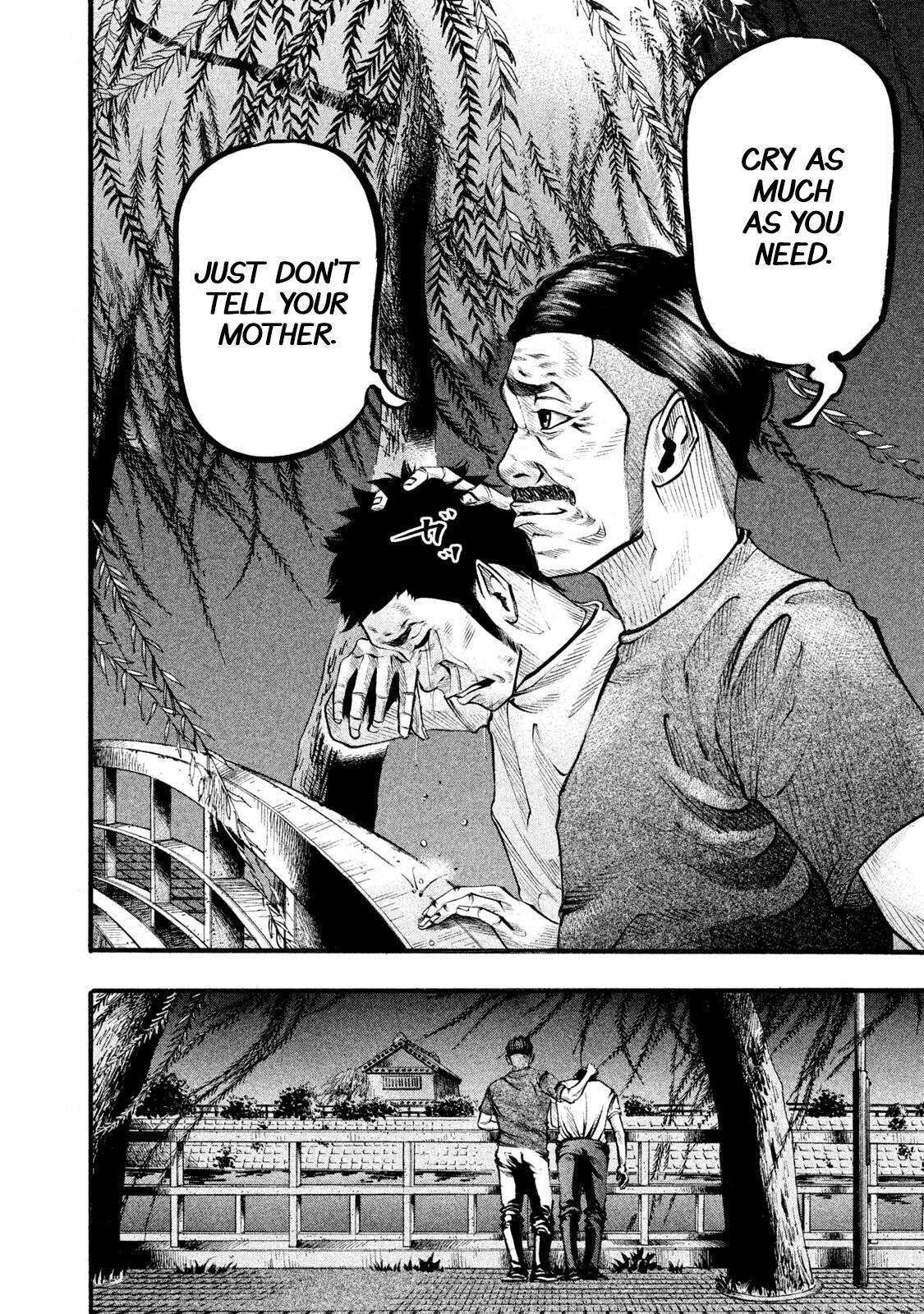 Read Battle Studies Manga Online