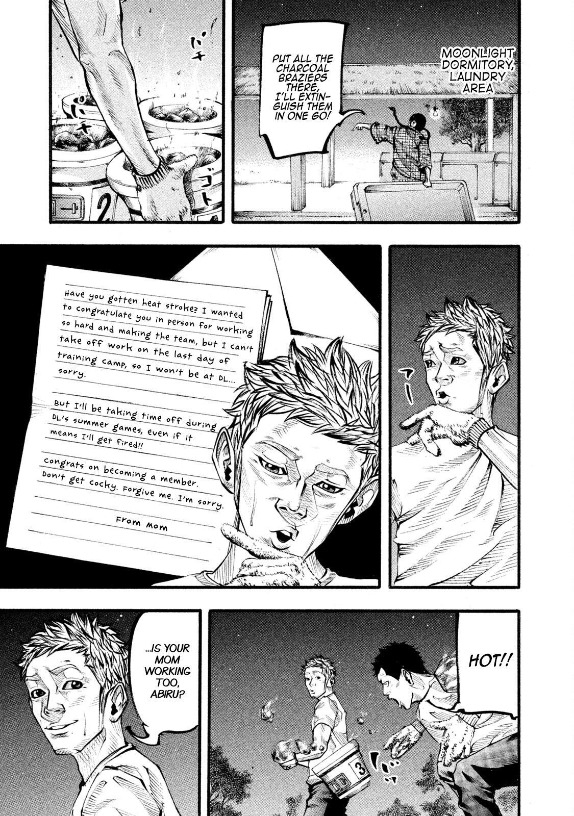 Read Battle Studies Manga Online