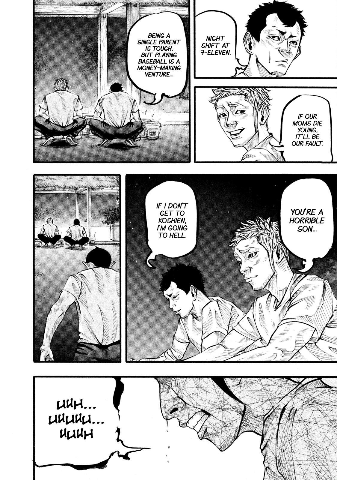 Read Battle Studies Manga Online