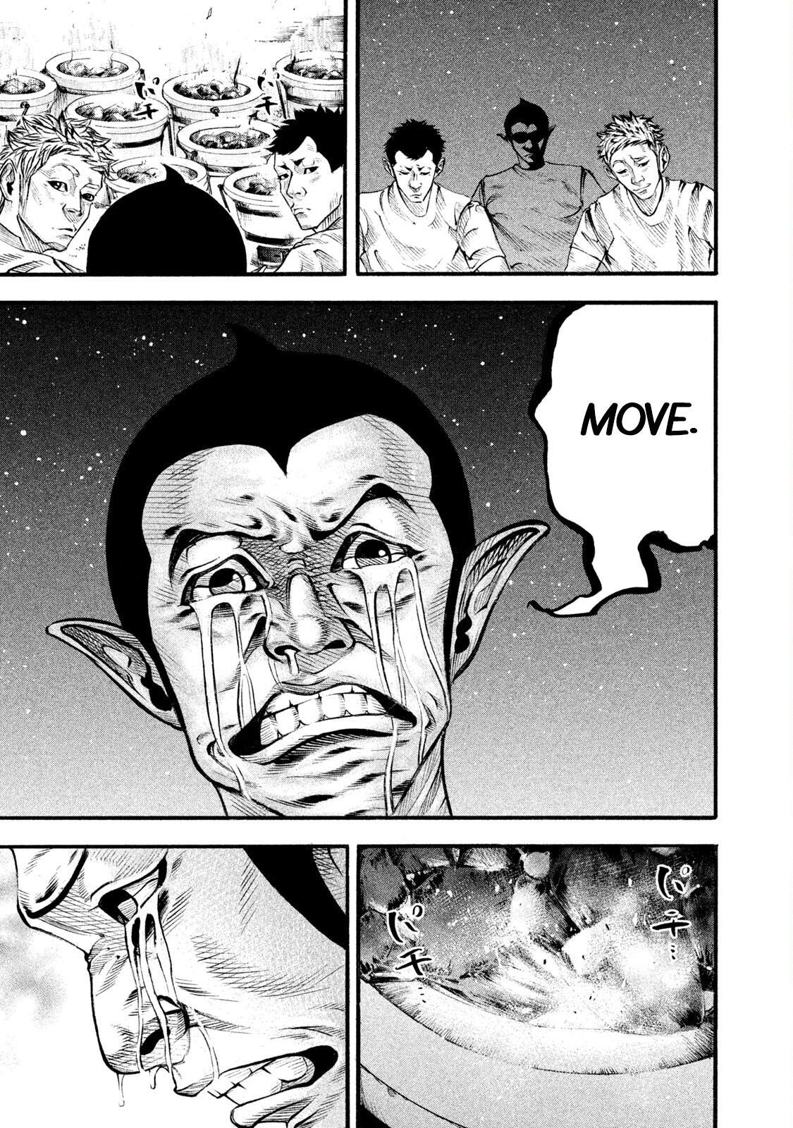Read Battle Studies Manga Online