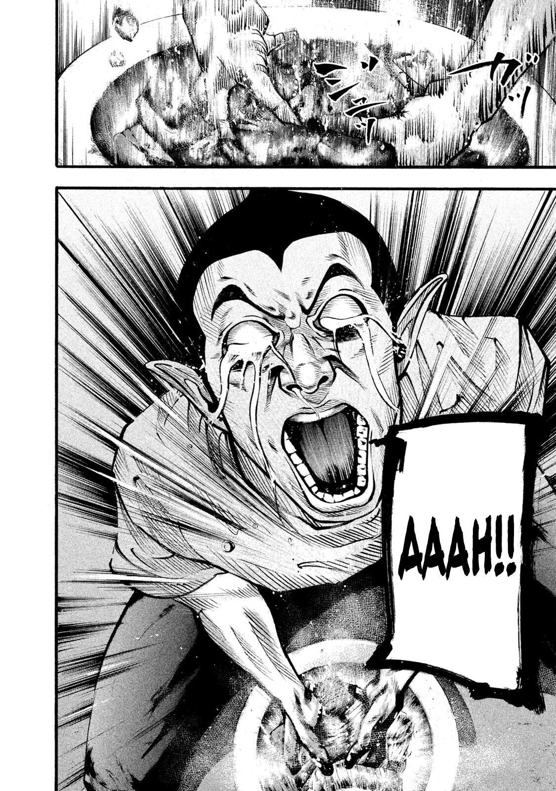 Read Battle Studies Manga Online