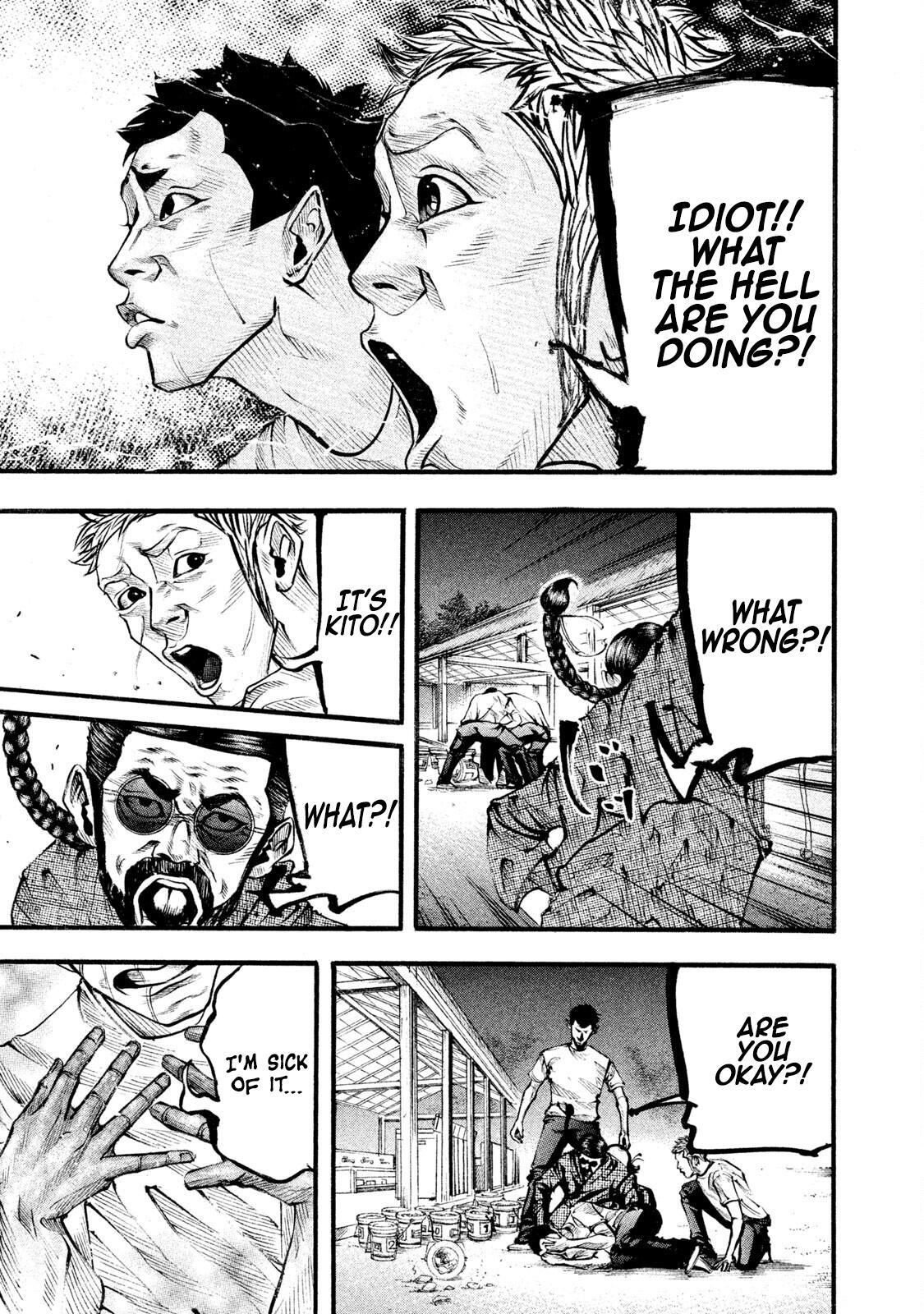 Read Battle Studies Manga Online