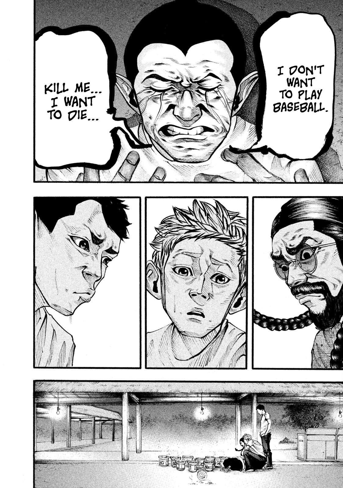 Read Battle Studies Manga Online