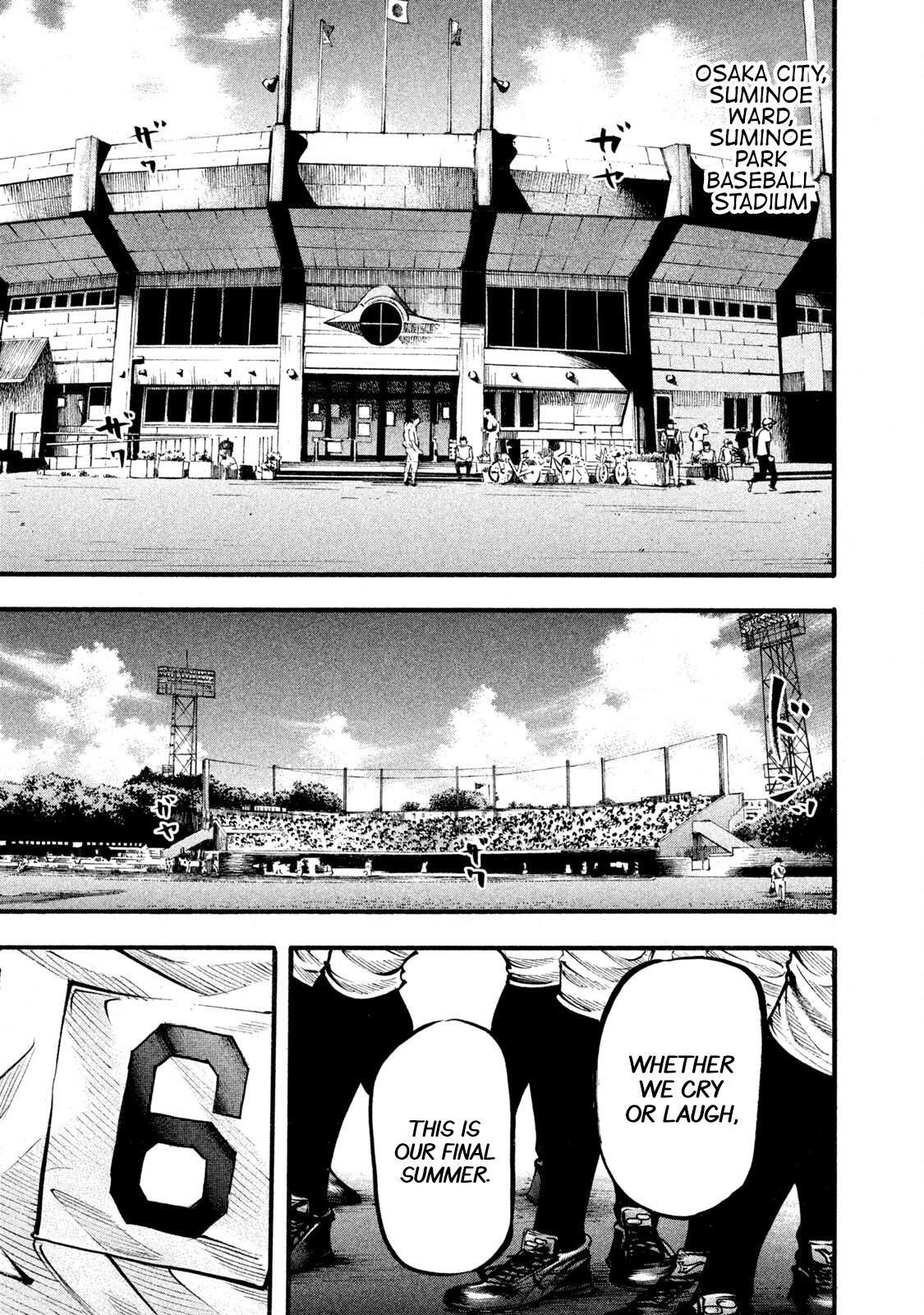 Read Battle Studies Manga Online