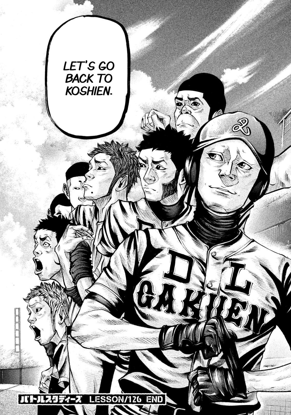 Read Battle Studies Manga Online