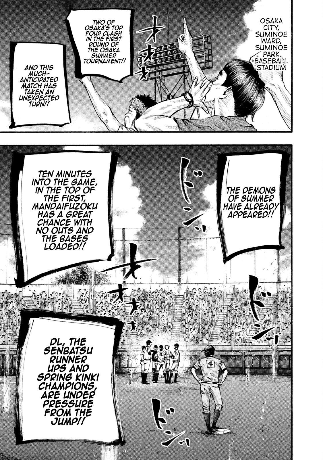 Read Battle Studies Manga Online