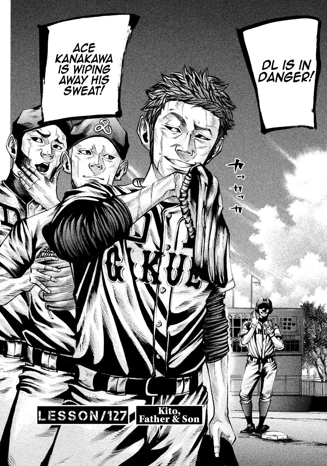 Read Battle Studies Manga Online